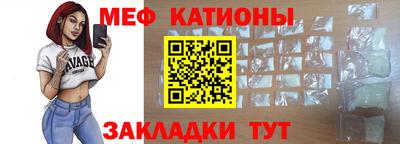 спайс Гатчина
