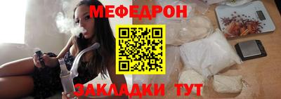 марихуана Гагарин
