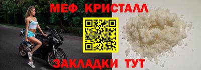 марихуана Гагарин