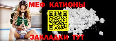марихуана Гагарин