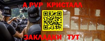 мет Гай