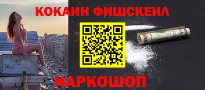 марихуана Гагарин