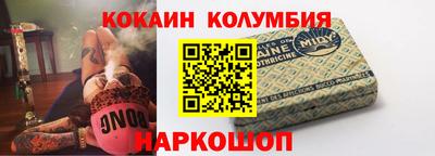 мет Гай