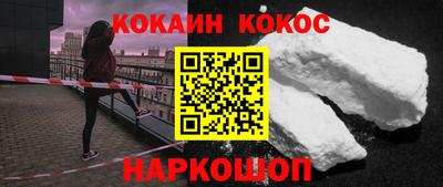 марихуана Гагарин