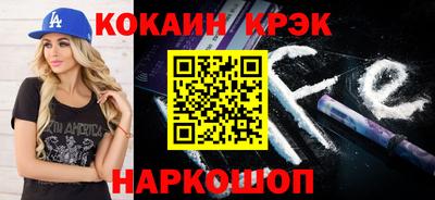 марихуана Гагарин