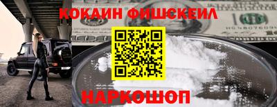 мет Гай