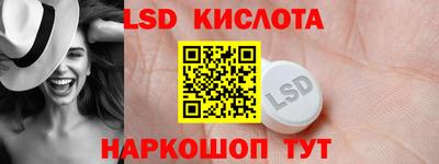 мет Гай