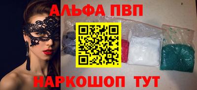 спайс Гатчина