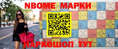 мет Гай