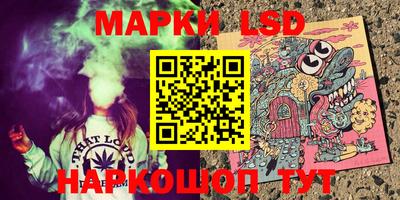 марихуана Гагарин