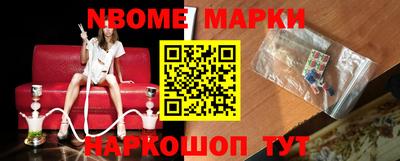 мет Гай