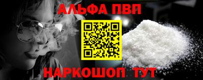 мет Гай