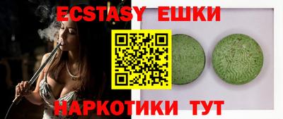 марихуана Гагарин