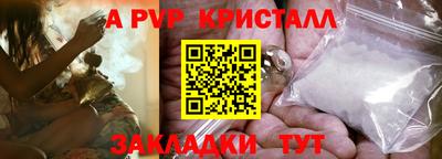 марихуана Гагарин