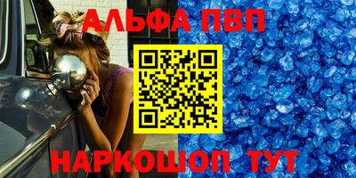 мет Гай
