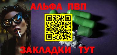 мет Гай