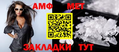 марихуана Гагарин