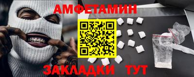 мефедрон VHQ Донской