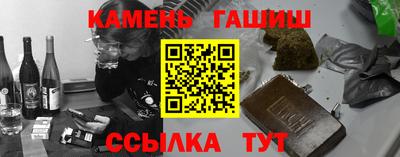 марихуана Гагарин