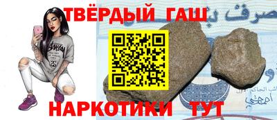 мет Гай