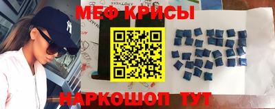 спайс Гатчина