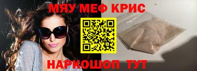 марихуана Гагарин