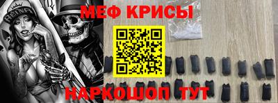 apvp Дубна