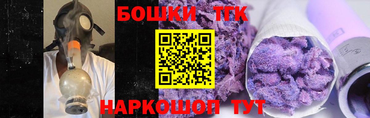 Марихуана планчик  Марихуана индика  Вход с VPN  Сергиев Посад 
